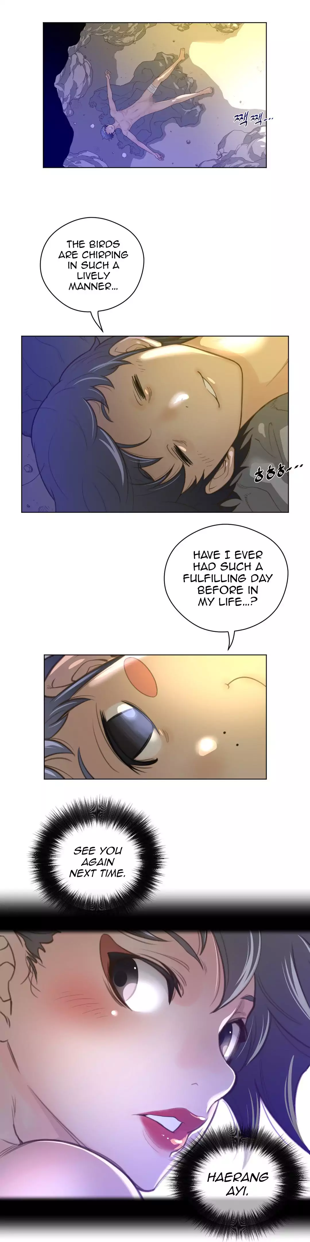 Perfect Half - Chapter 35 - picture 5