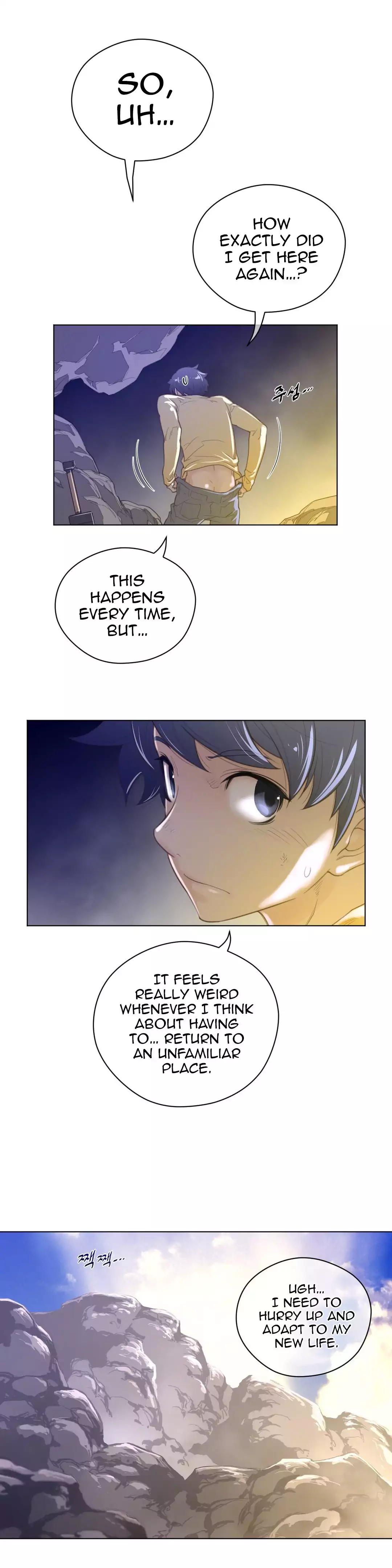Perfect Half - Chapter 35 - picture 7