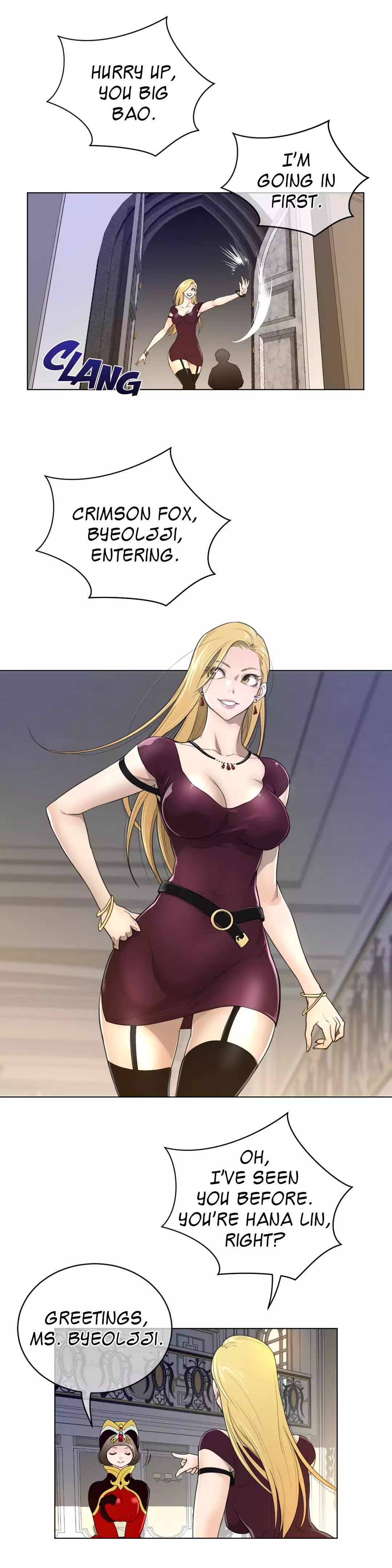Perfect Half - Chapter 48 - picture 5