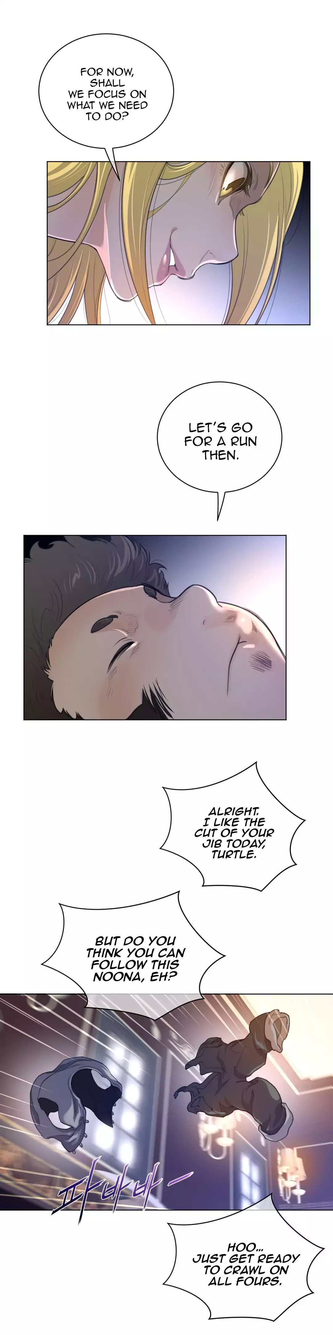 Perfect Half - Chapter 49 - picture 12