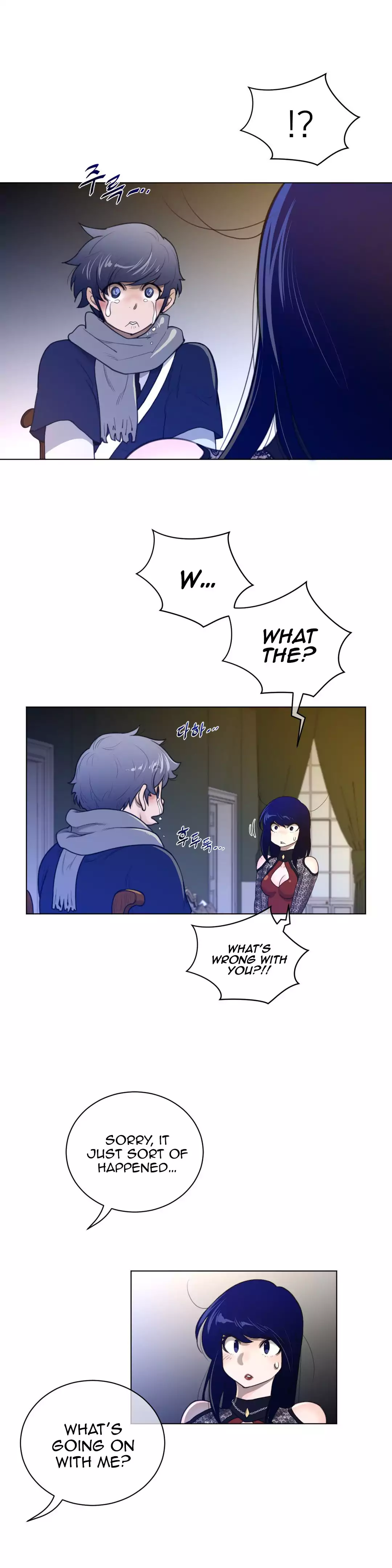 Perfect Half - Chapter 49 - picture 22