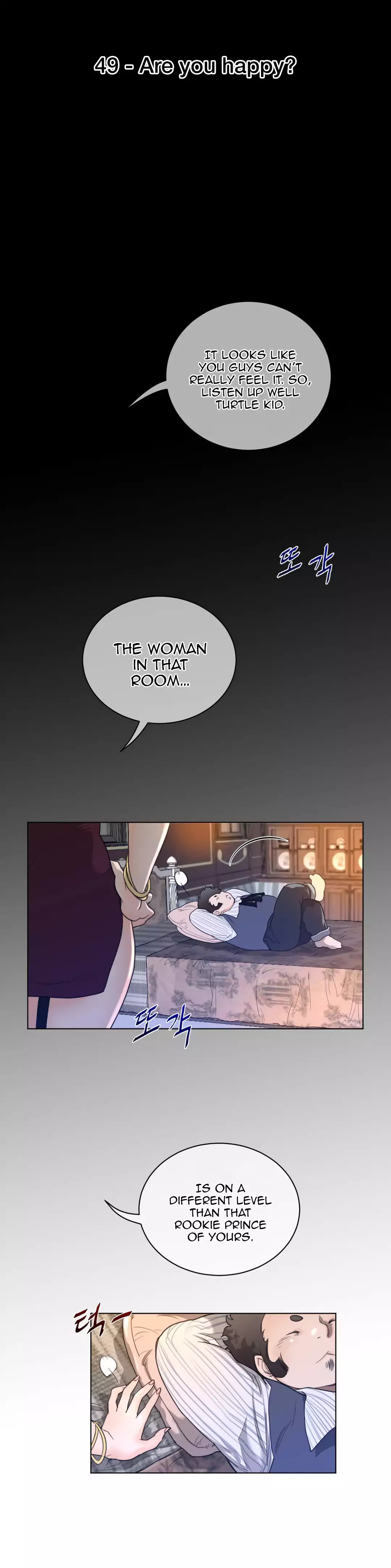 Perfect Half - Chapter 49 - picture 5