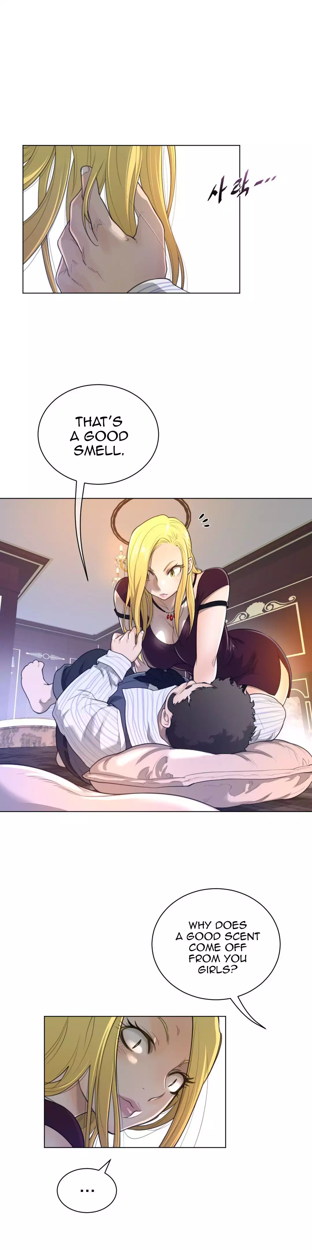 Perfect Half - Chapter 49 - picture 8