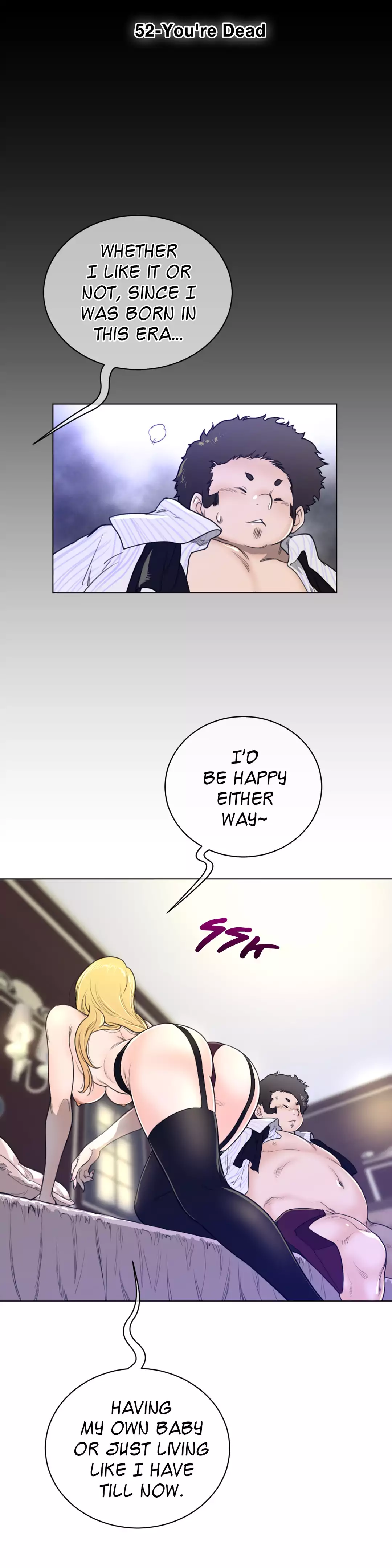 Perfect Half - Chapter 52 - picture 5