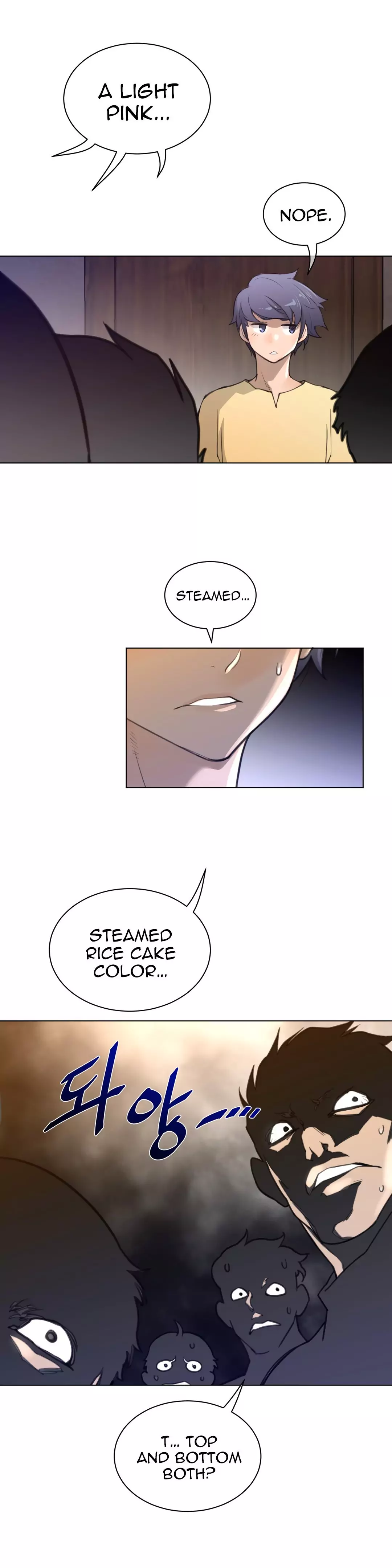 Perfect Half - Chapter 57 - picture 13
