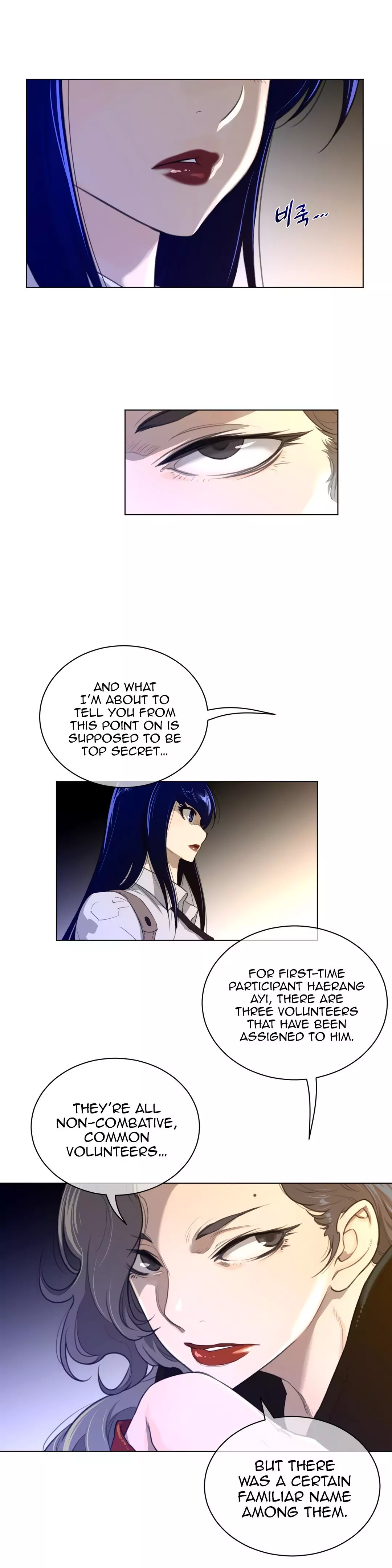Perfect Half - Chapter 57 - picture 21