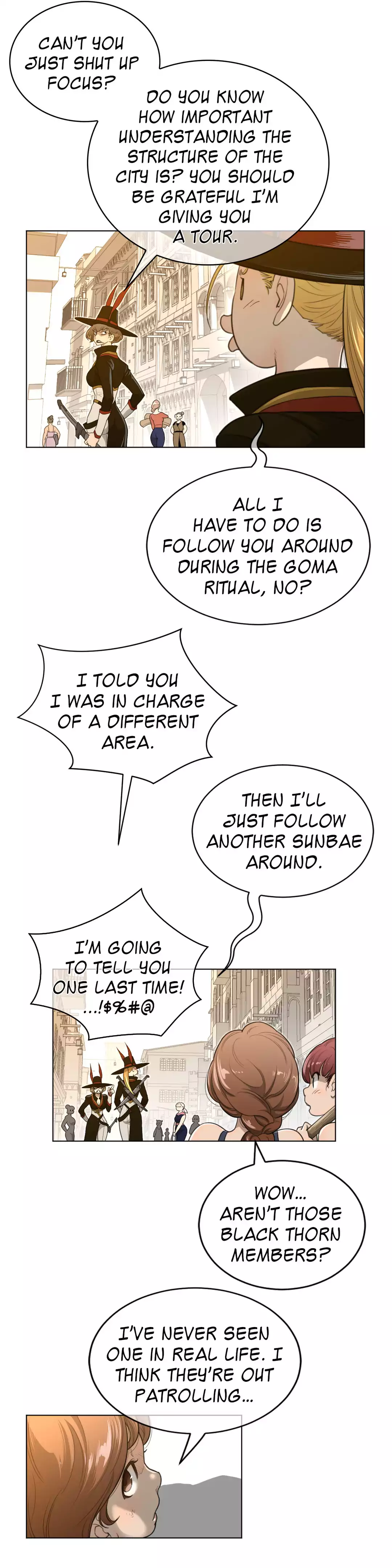 Perfect Half - Chapter 58 - picture 20