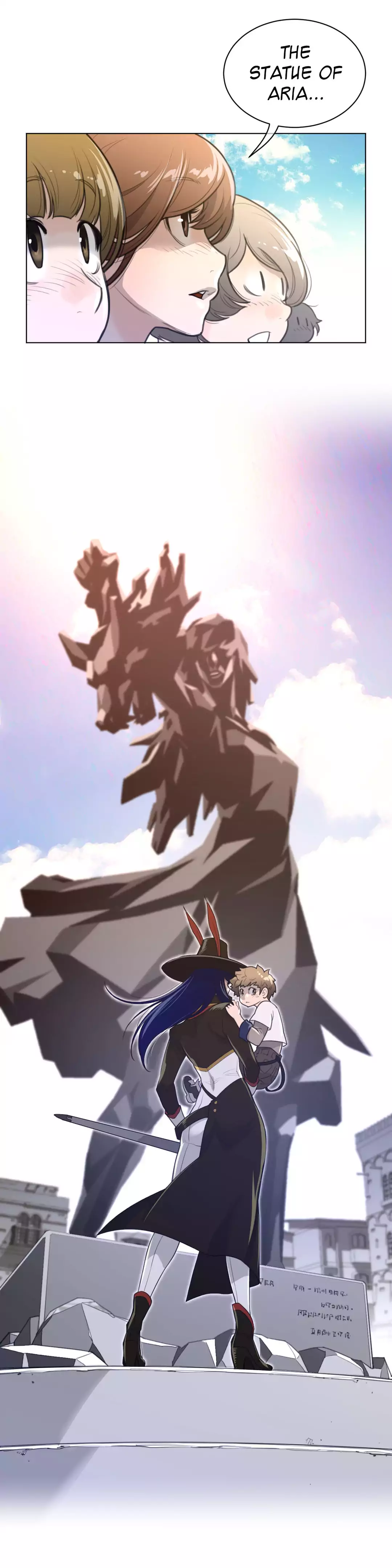 Perfect Half - Chapter 59 - picture 21