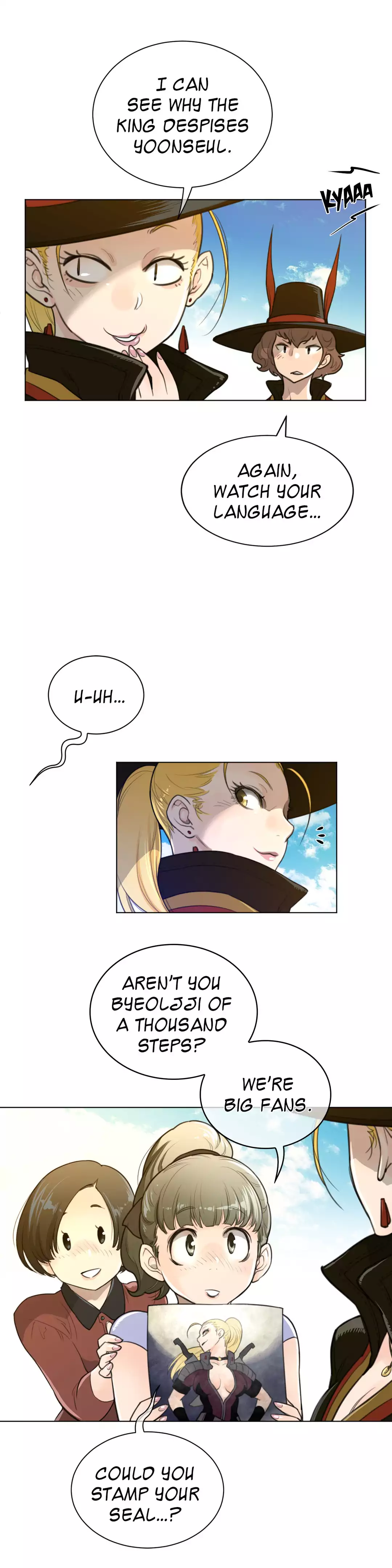 Perfect Half - Chapter 59 - picture 23