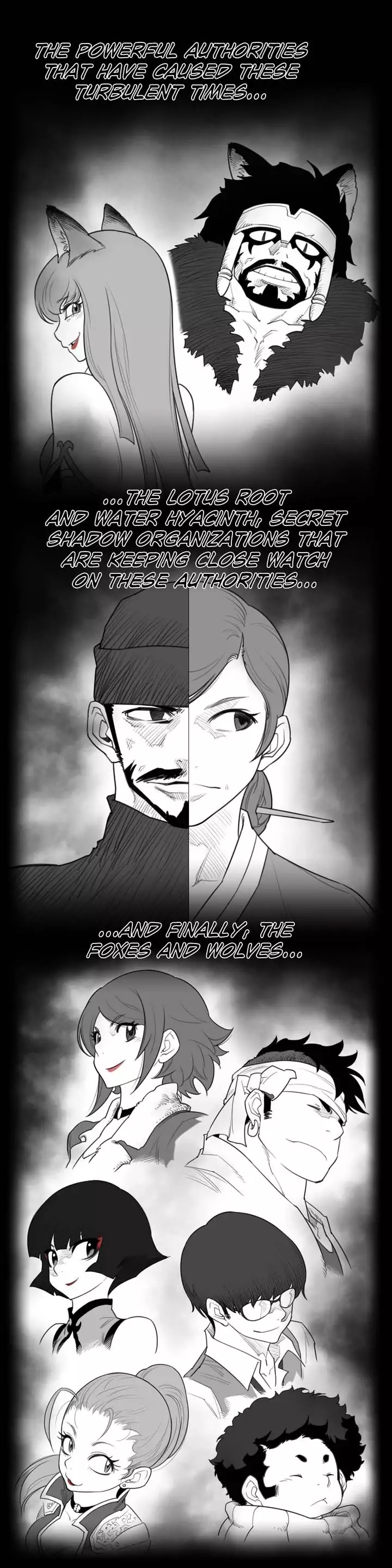 Perfect Half - Chapter 65.5 - picture 3