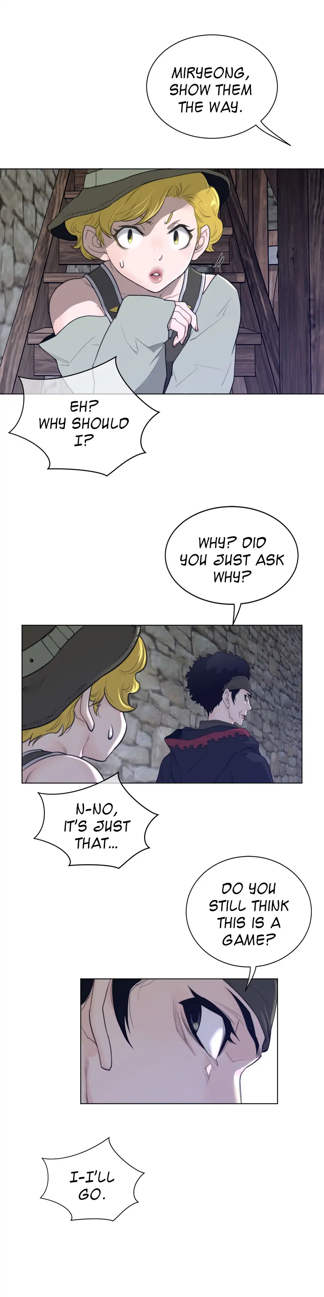 Perfect Half - Chapter 79 - picture 18