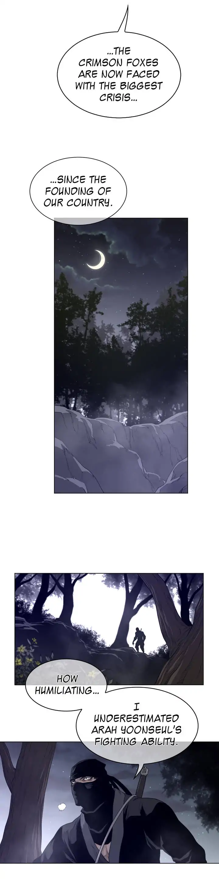 Perfect Half - Chapter 87 - picture 20
