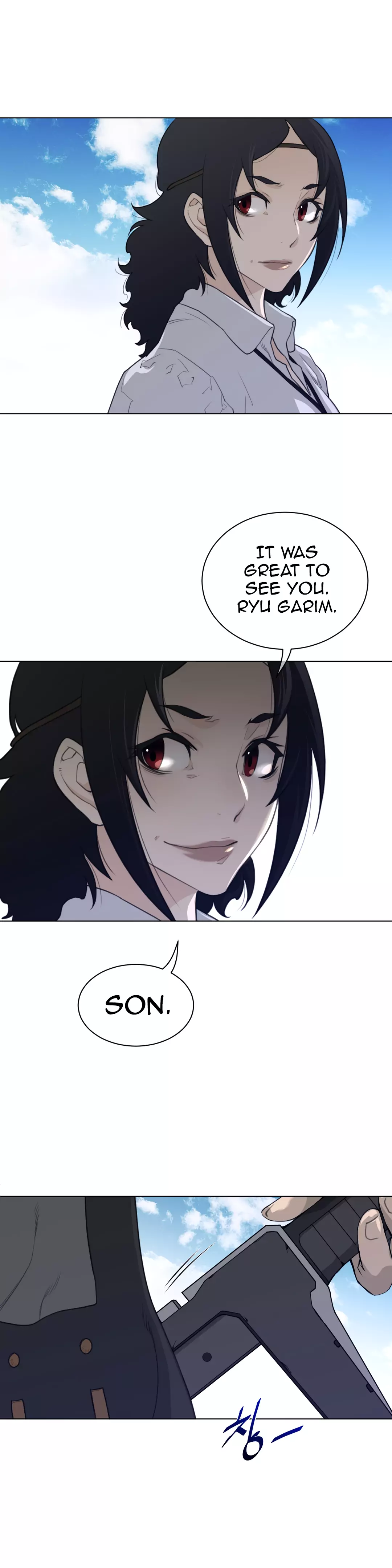 Perfect Half - Chapter 90 - picture 10