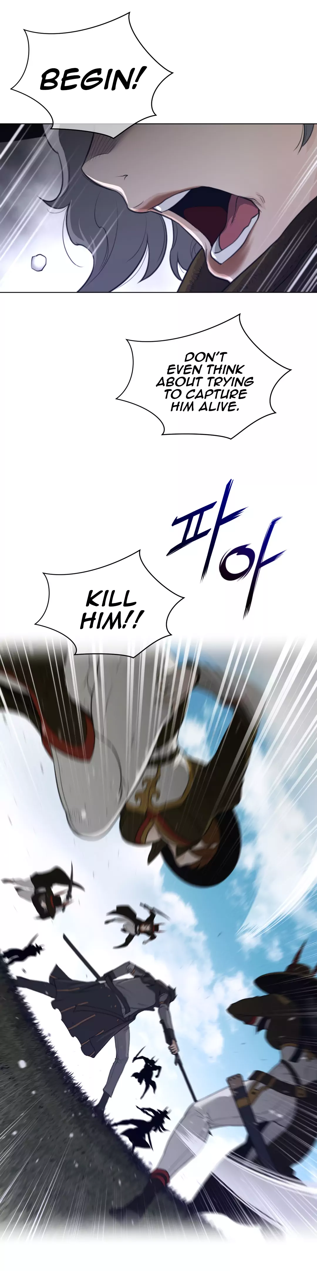 Perfect Half - Chapter 90 - picture 13