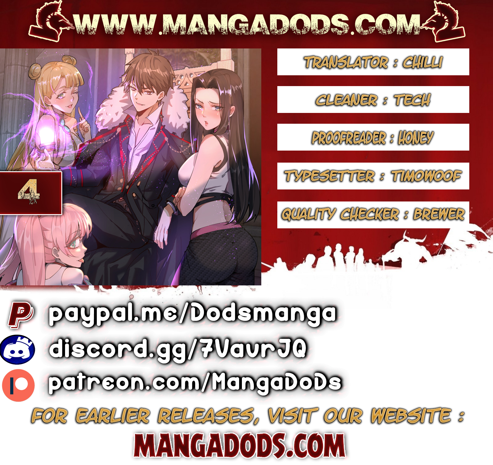 Perfect Half - Chapter 109 - picture 0