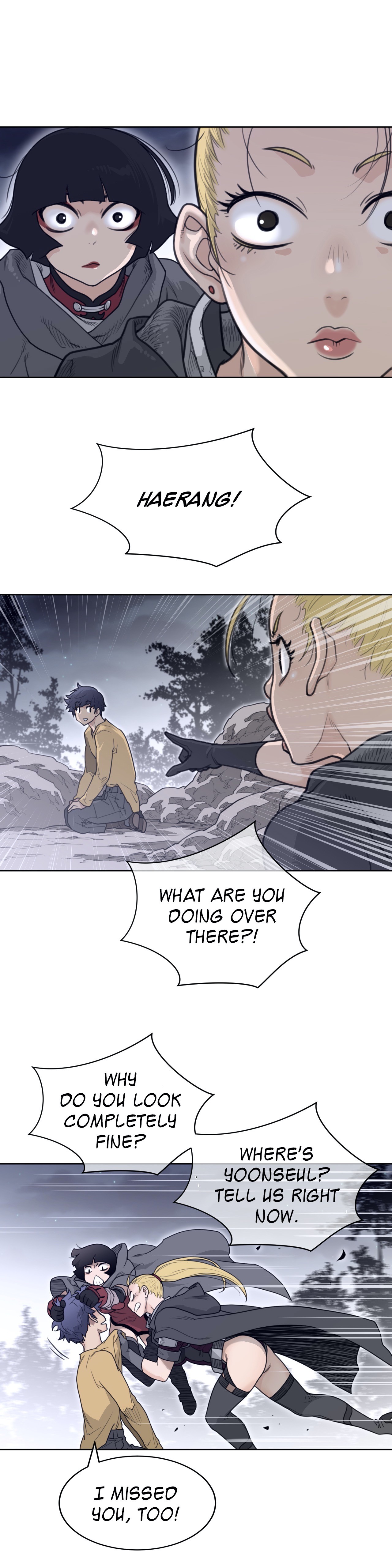 Perfect Half - Chapter 136 - picture 17