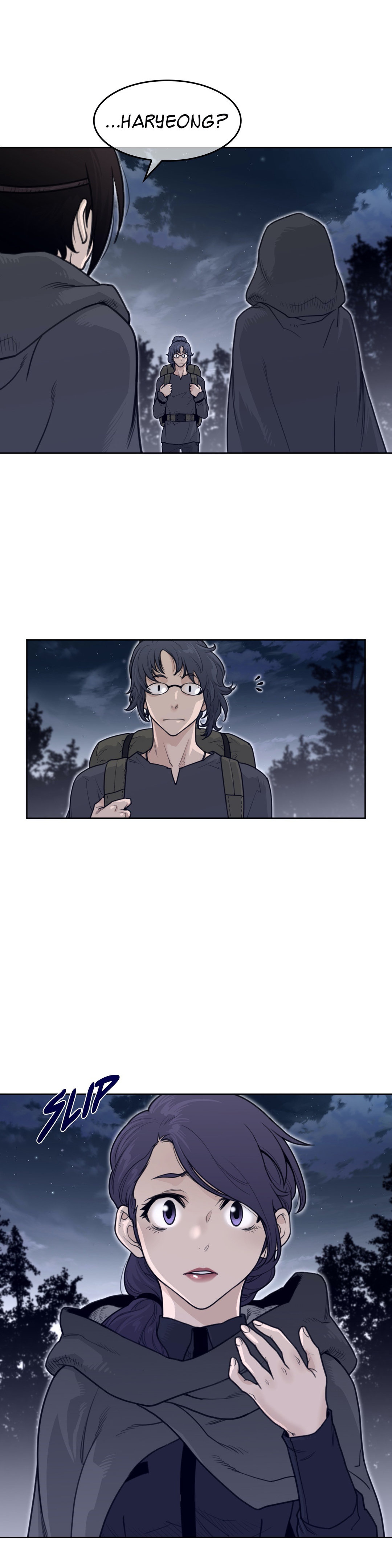 Perfect Half - Chapter 137 - picture 4