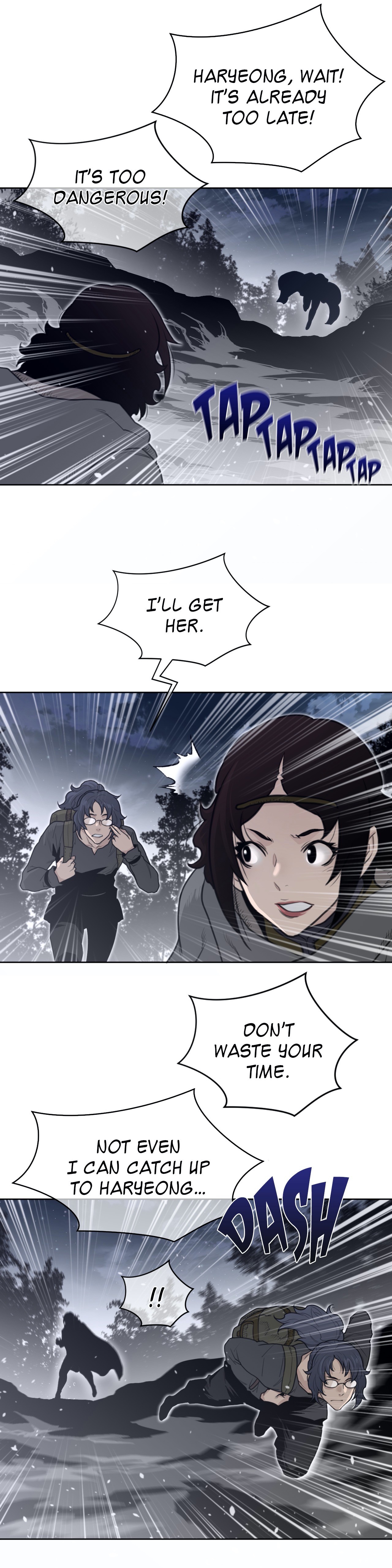 Perfect Half - Chapter 138 - picture 6