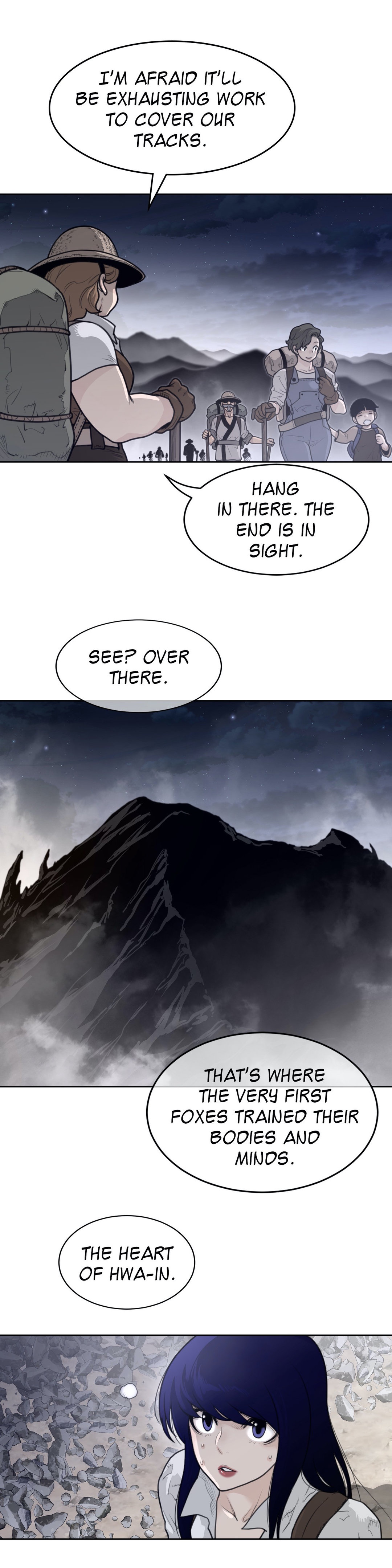 Perfect Half - Chapter 139 - picture 15