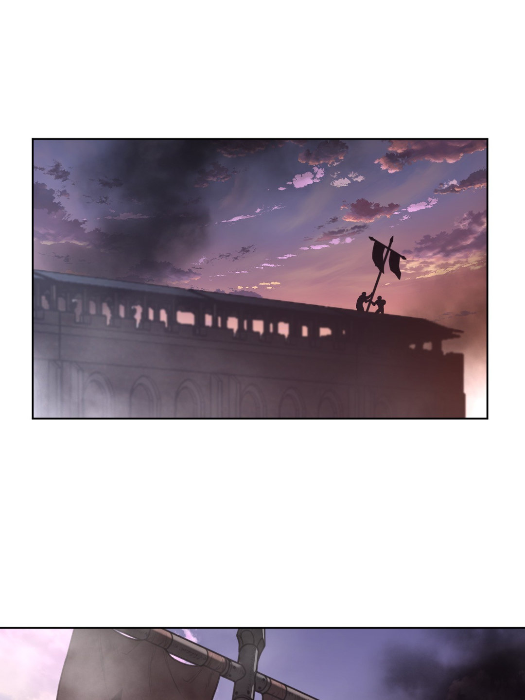Perfect Half - Chapter 149 - picture 57