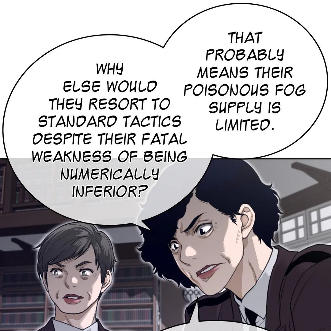 Perfect Half - Chapter 150 - picture 24
