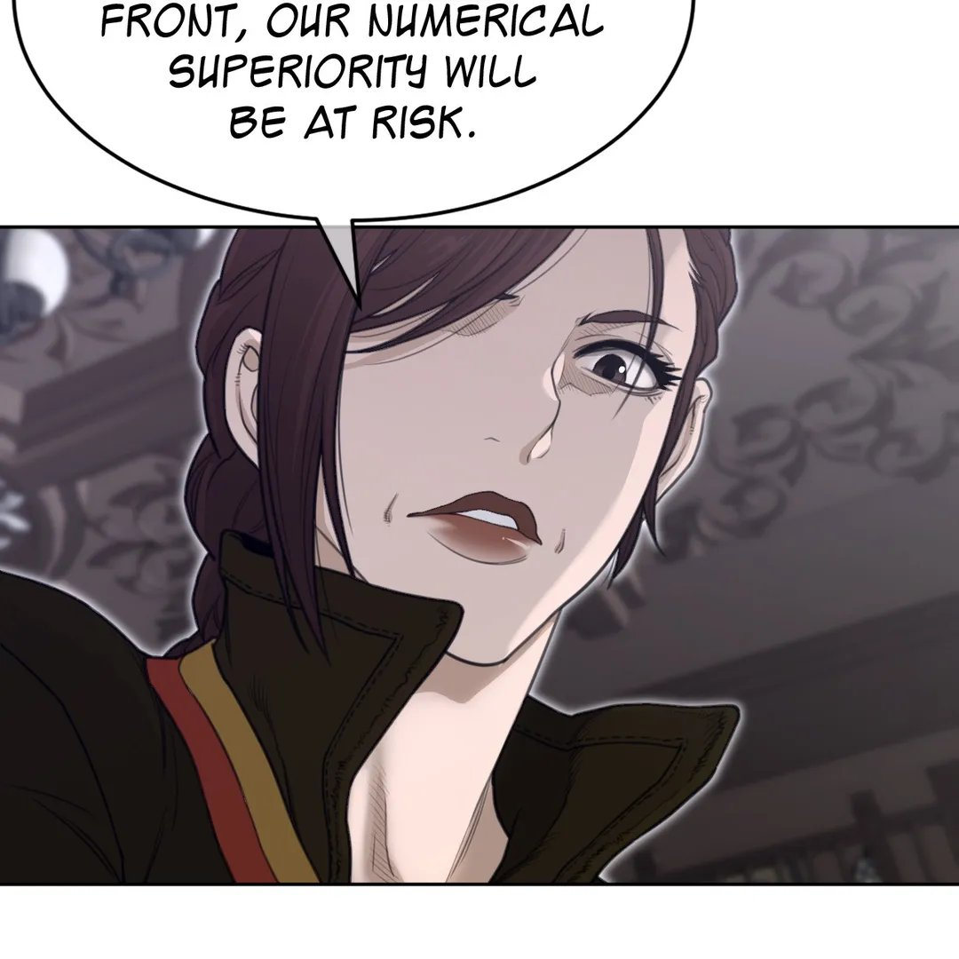 Perfect Half - Chapter 150 - picture 27