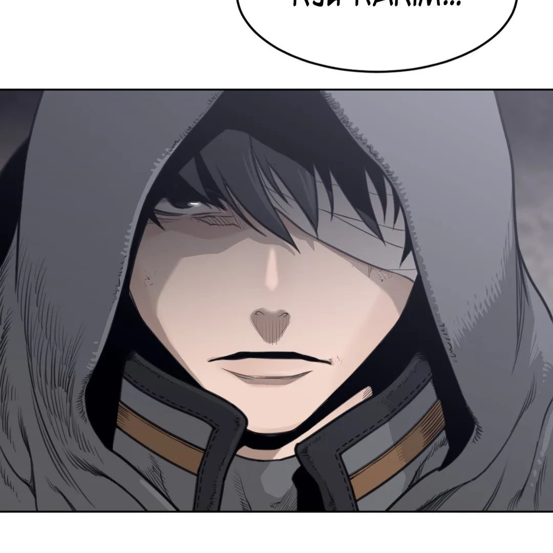 Perfect Half - Chapter 150 - picture 47
