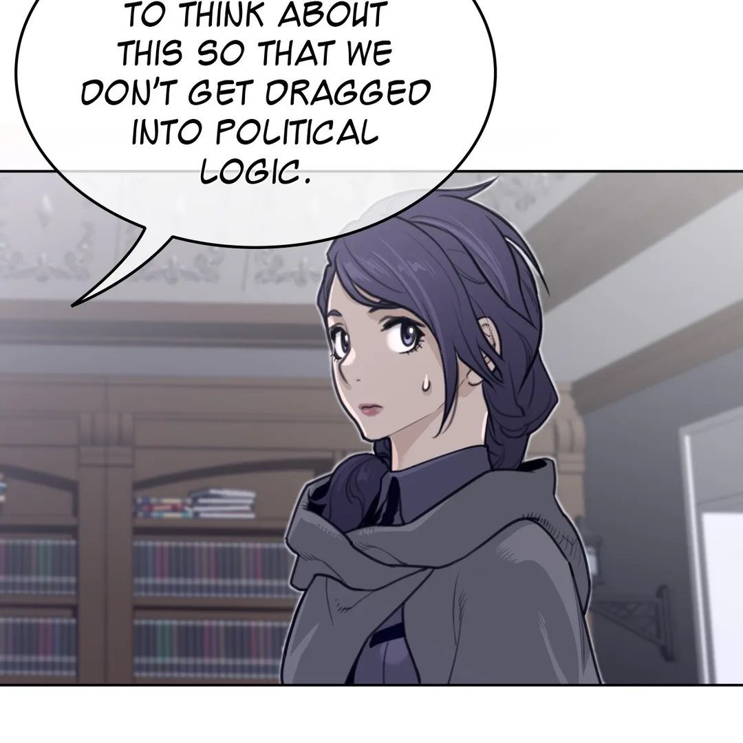 Perfect Half - Chapter 150 - picture 91