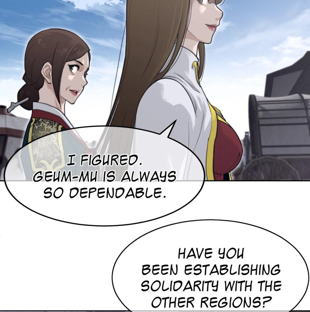 Perfect Half - Chapter 151 - picture 22
