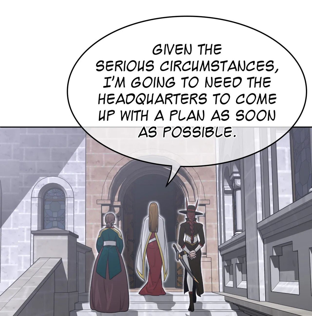 Perfect Half - Chapter 151 - picture 24
