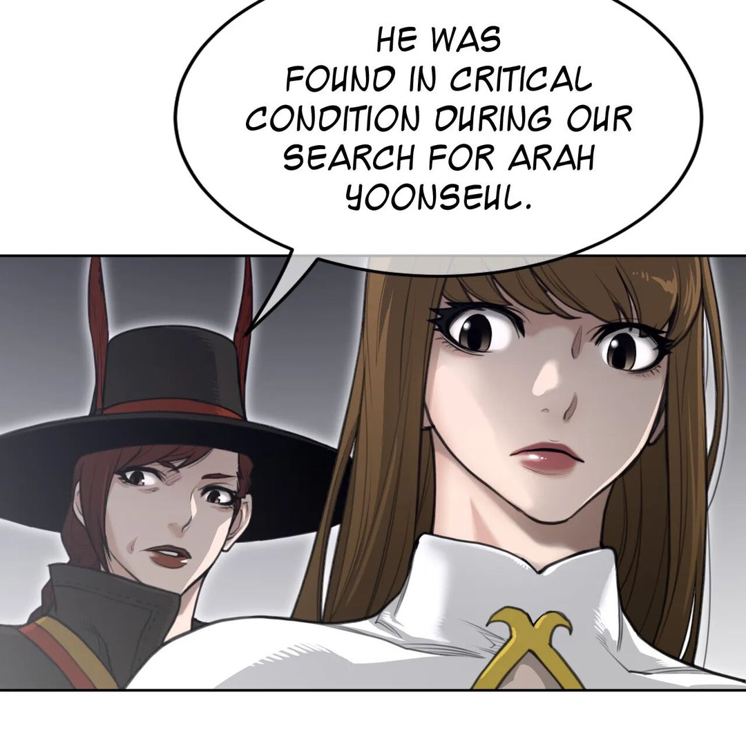 Perfect Half - Chapter 151 - picture 35