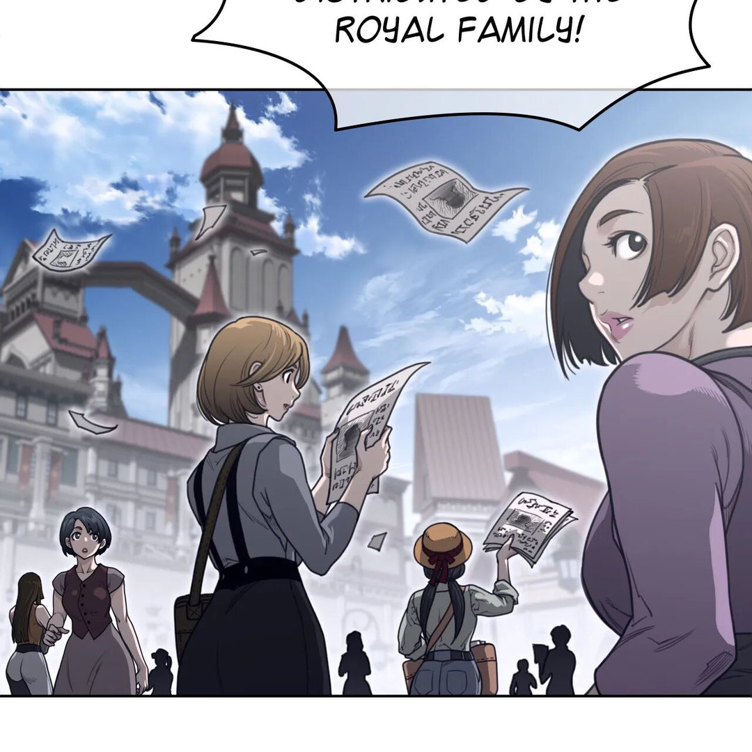 Perfect Half - Chapter 151 - picture 71