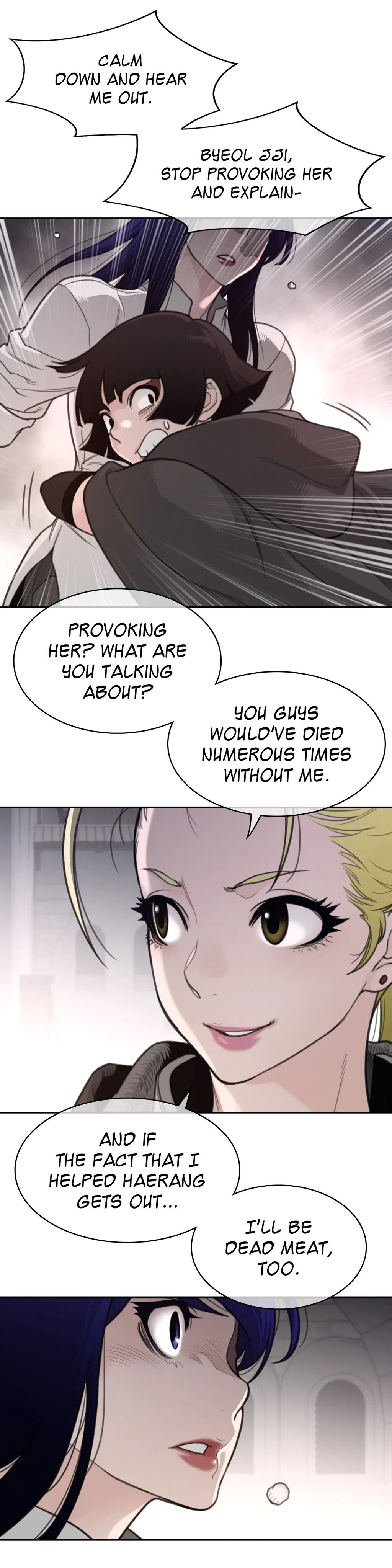 Perfect Half - Chapter 159 - picture 10