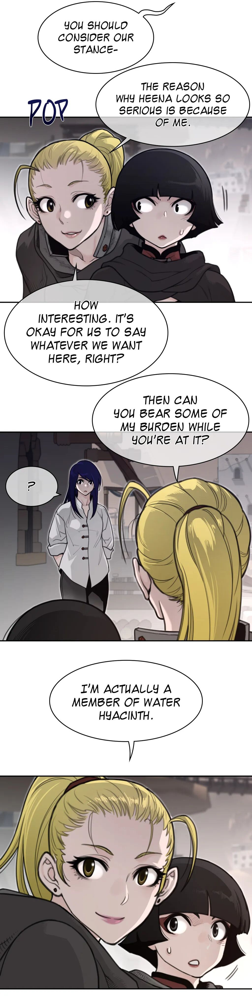 Perfect Half - Chapter 159 - picture 4