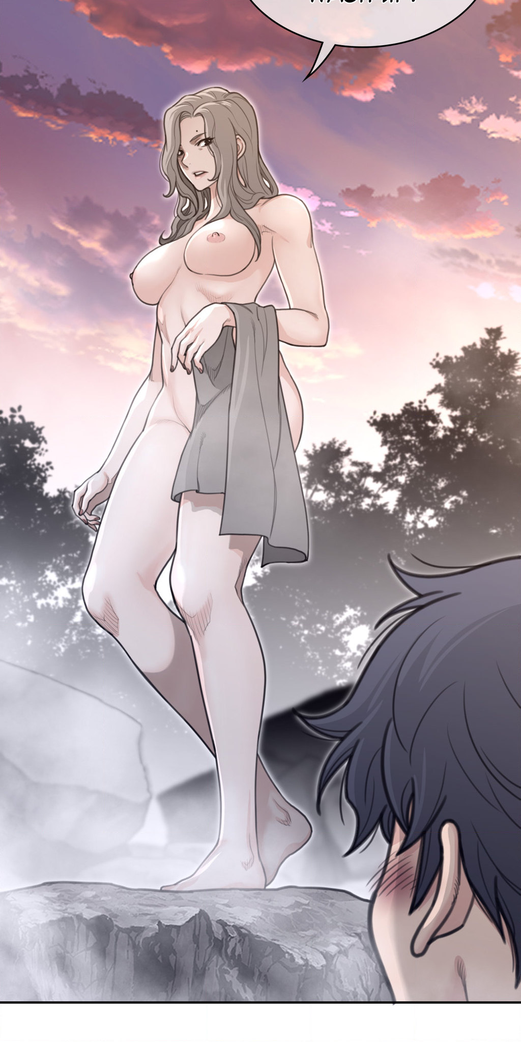 Perfect Half - Chapter 160 - picture 11