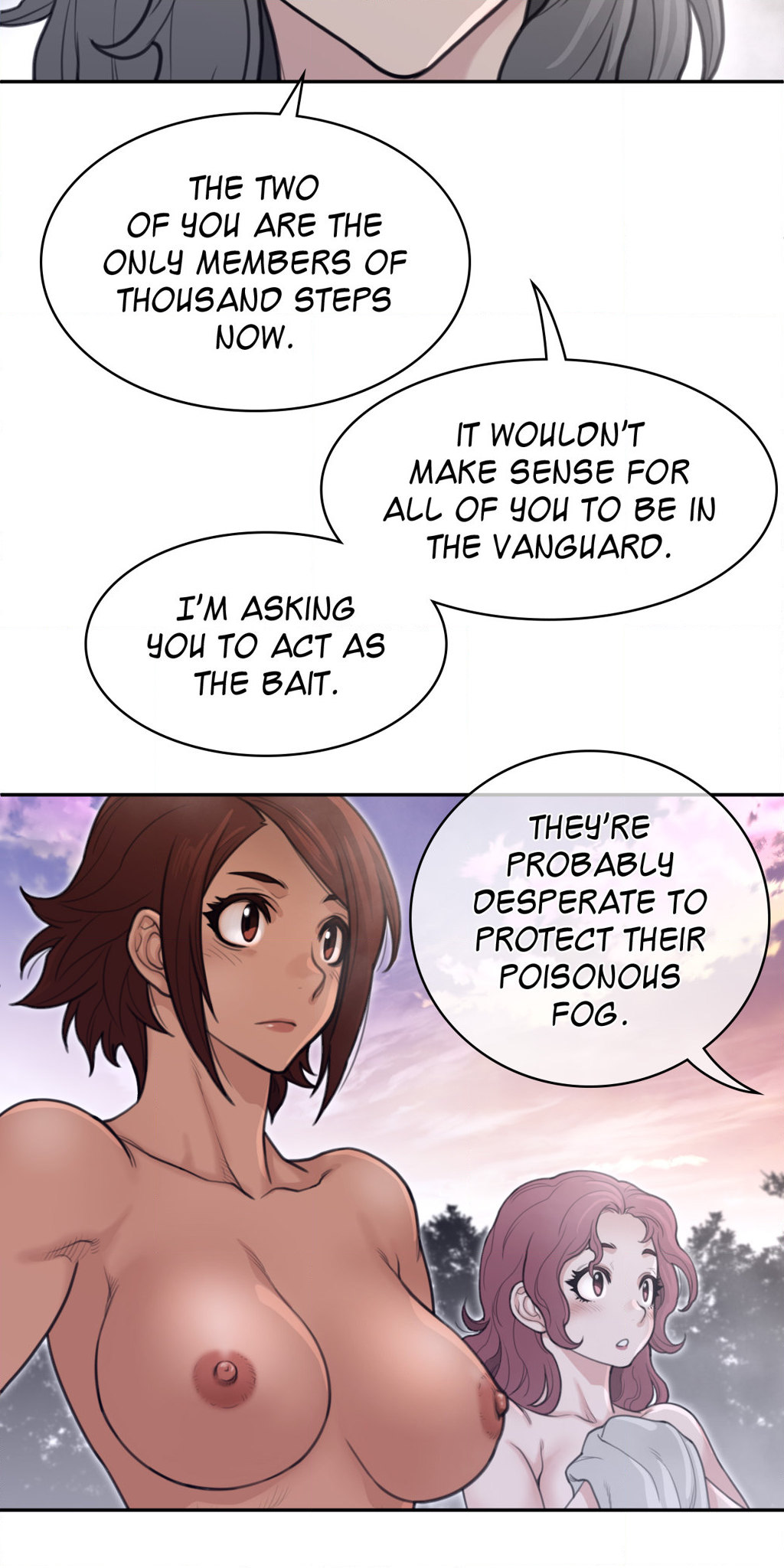 Perfect Half - Chapter 160 - picture 39
