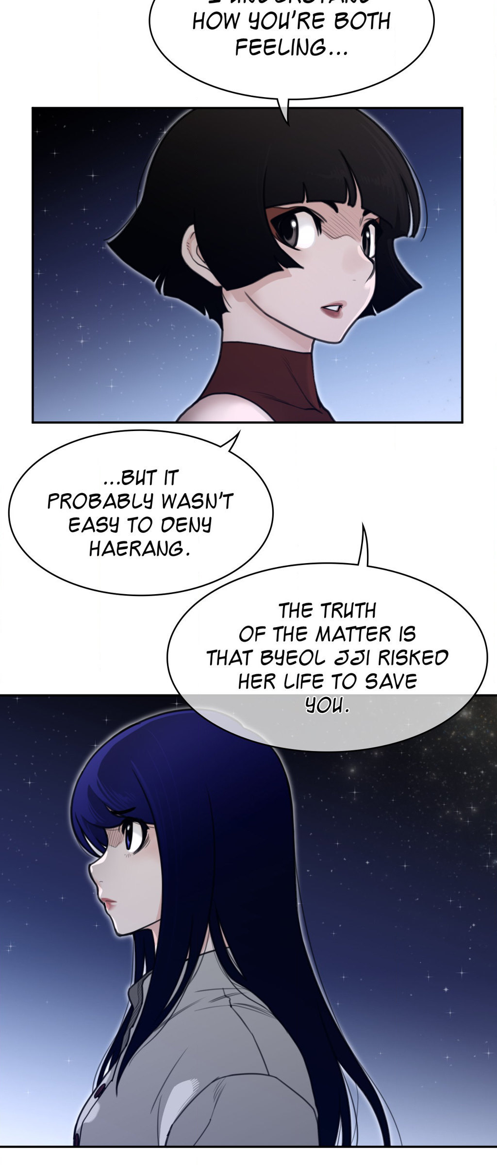 Perfect Half - Chapter 165 - picture 28