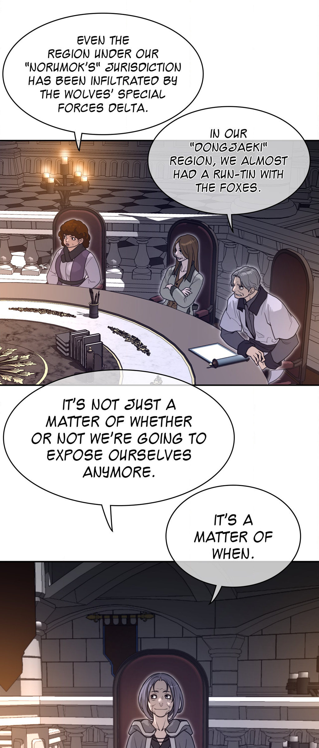 Perfect Half - Chapter 167 - picture 29