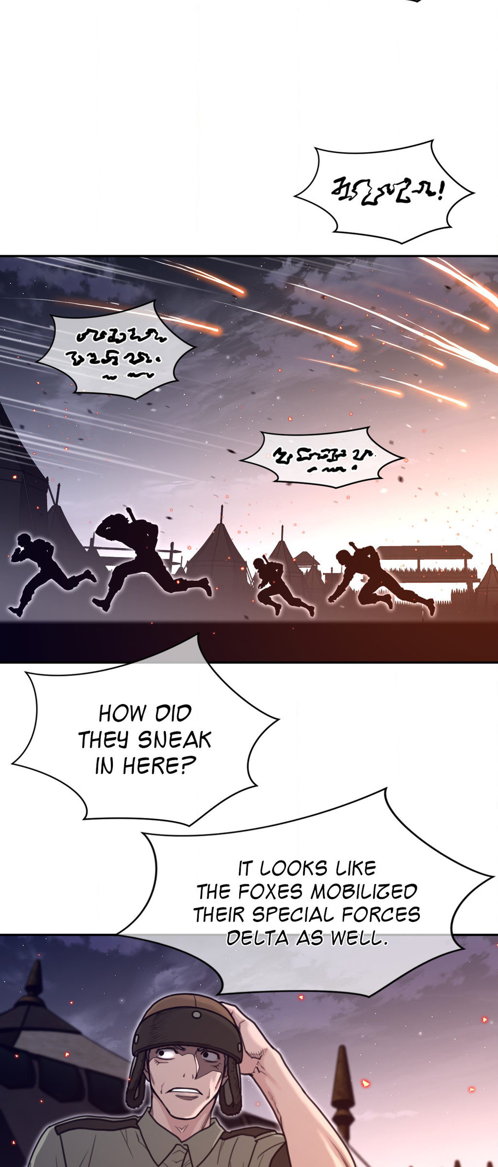 Perfect Half - Chapter 171 - picture 29