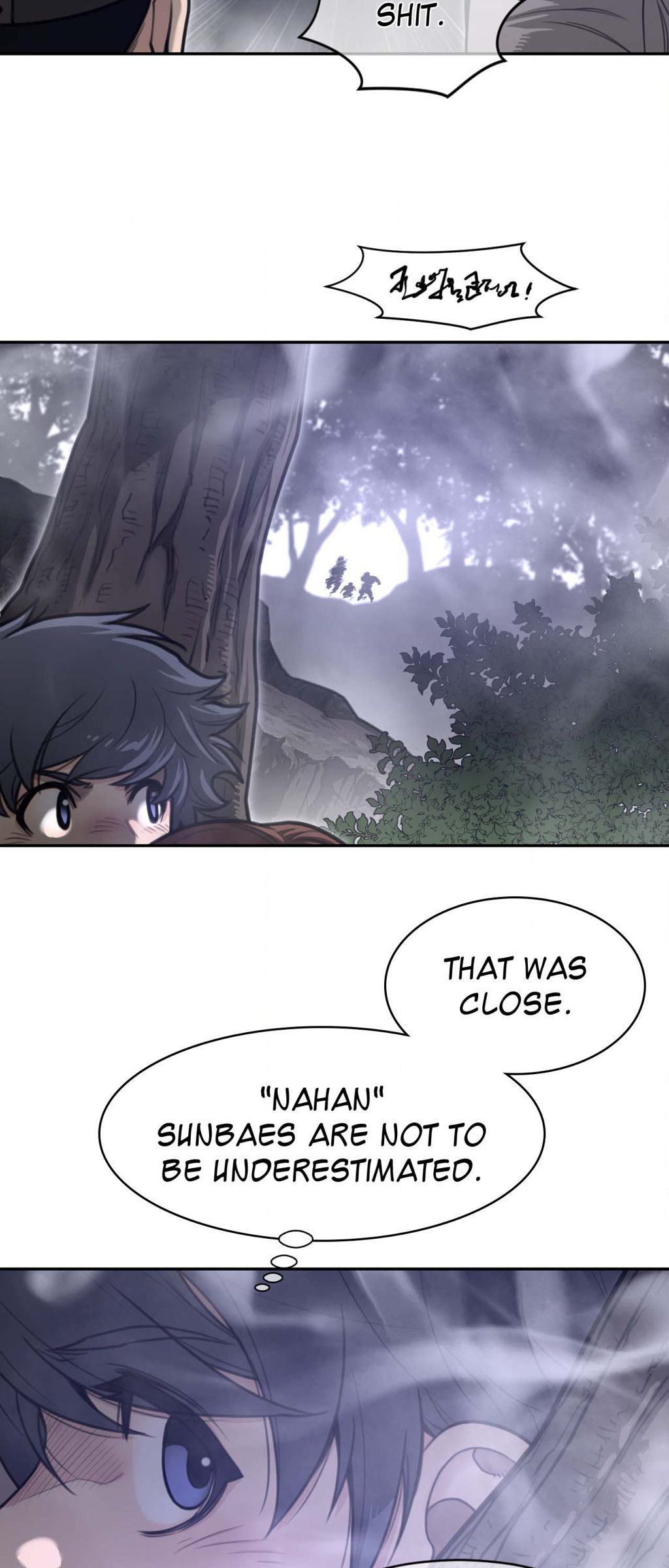 Perfect Half - Chapter 173 - picture 17