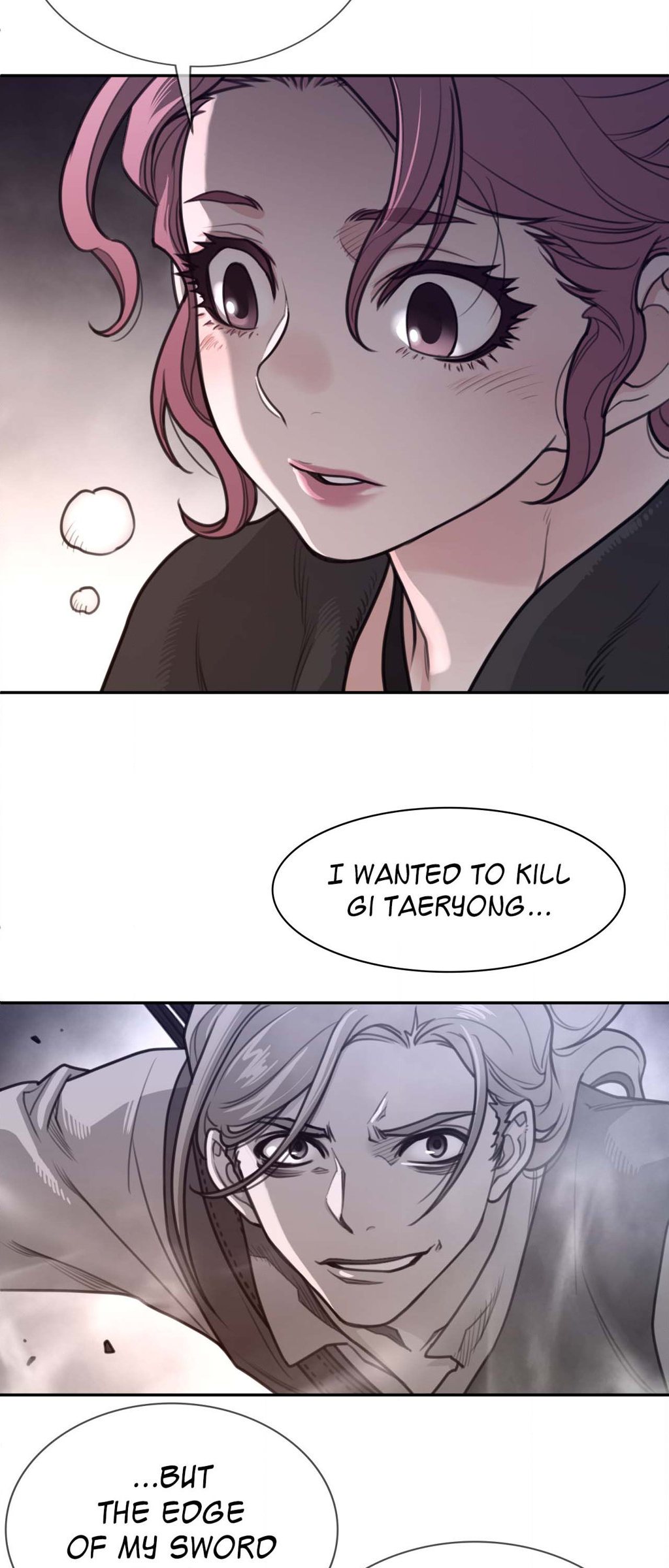 Perfect Half - Chapter 176 - picture 15