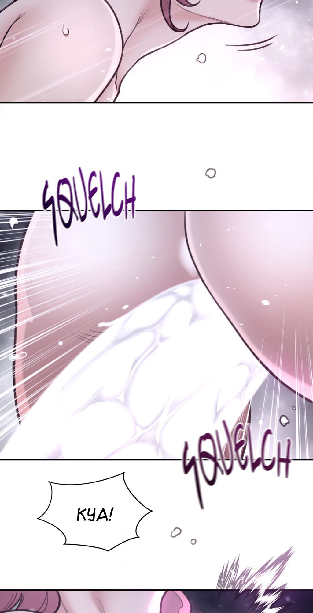 Perfect Half - Chapter 179 - picture 10