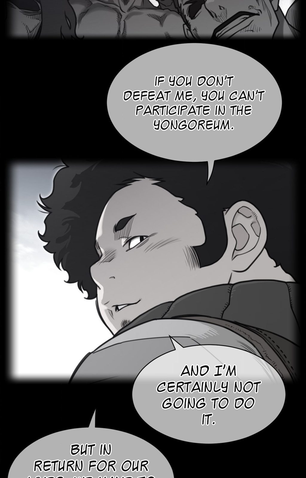 Perfect Half - Chapter 185 - picture 1