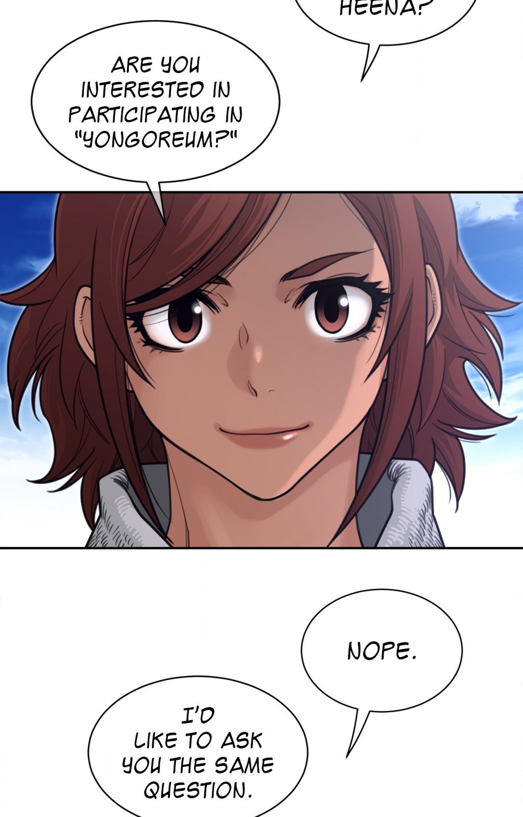 Perfect Half - Chapter 185 - picture 13