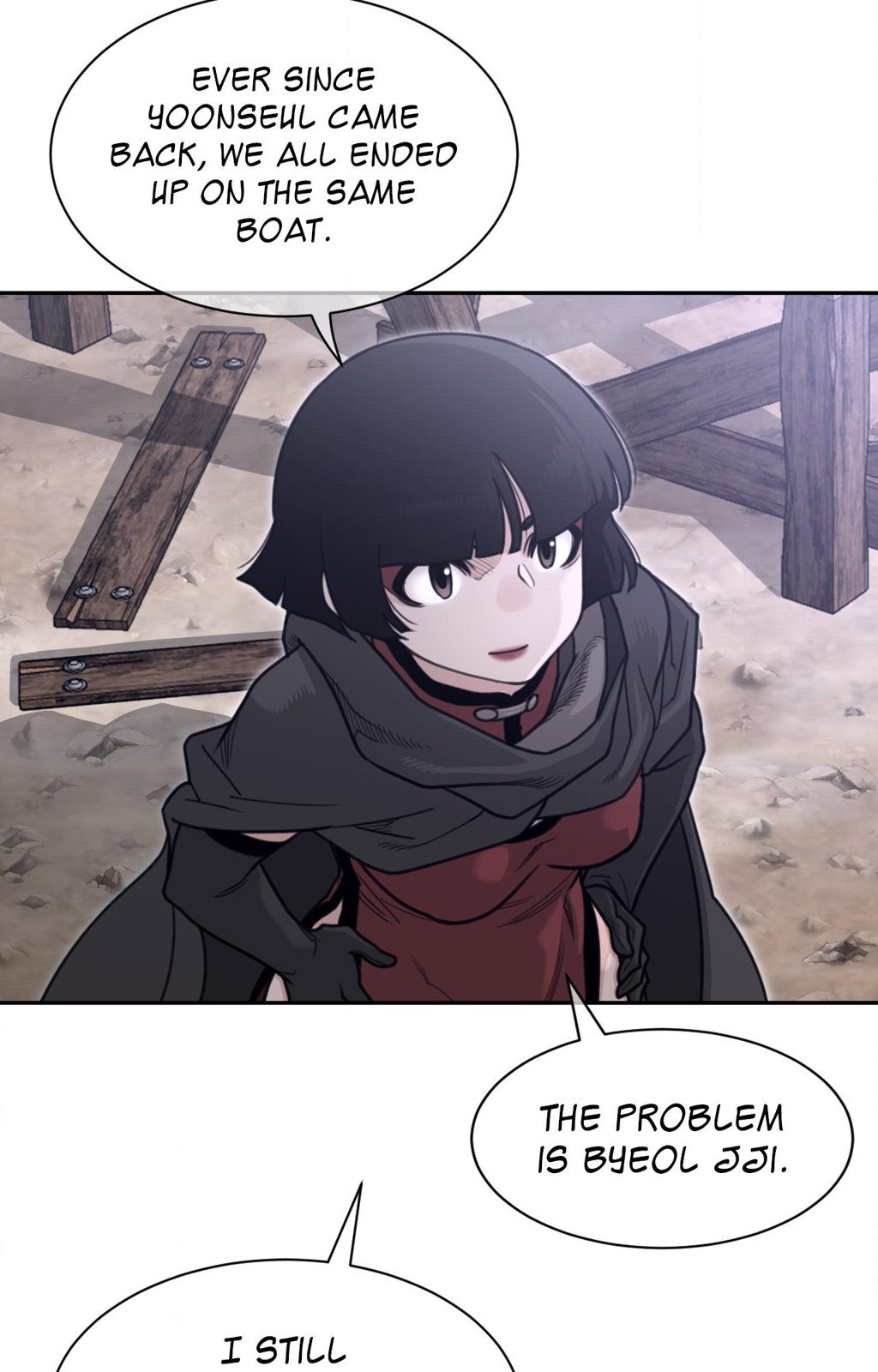 Perfect Half - Chapter 185 - picture 19