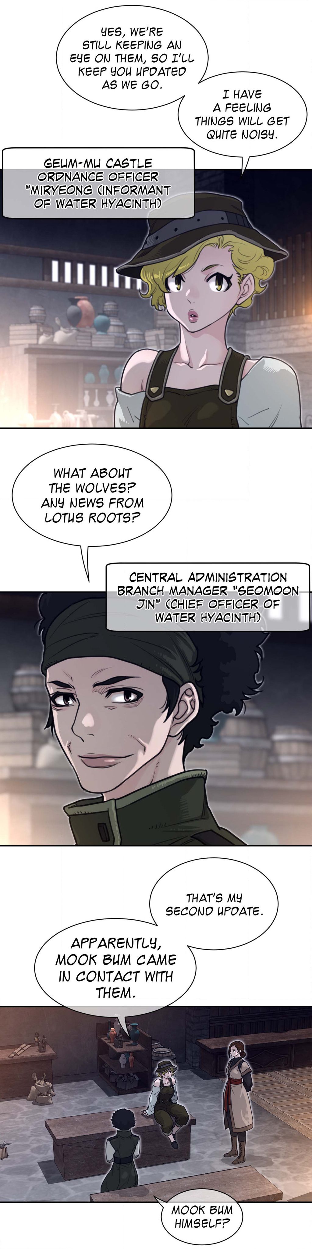 Perfect Half - Chapter 187 - picture 16