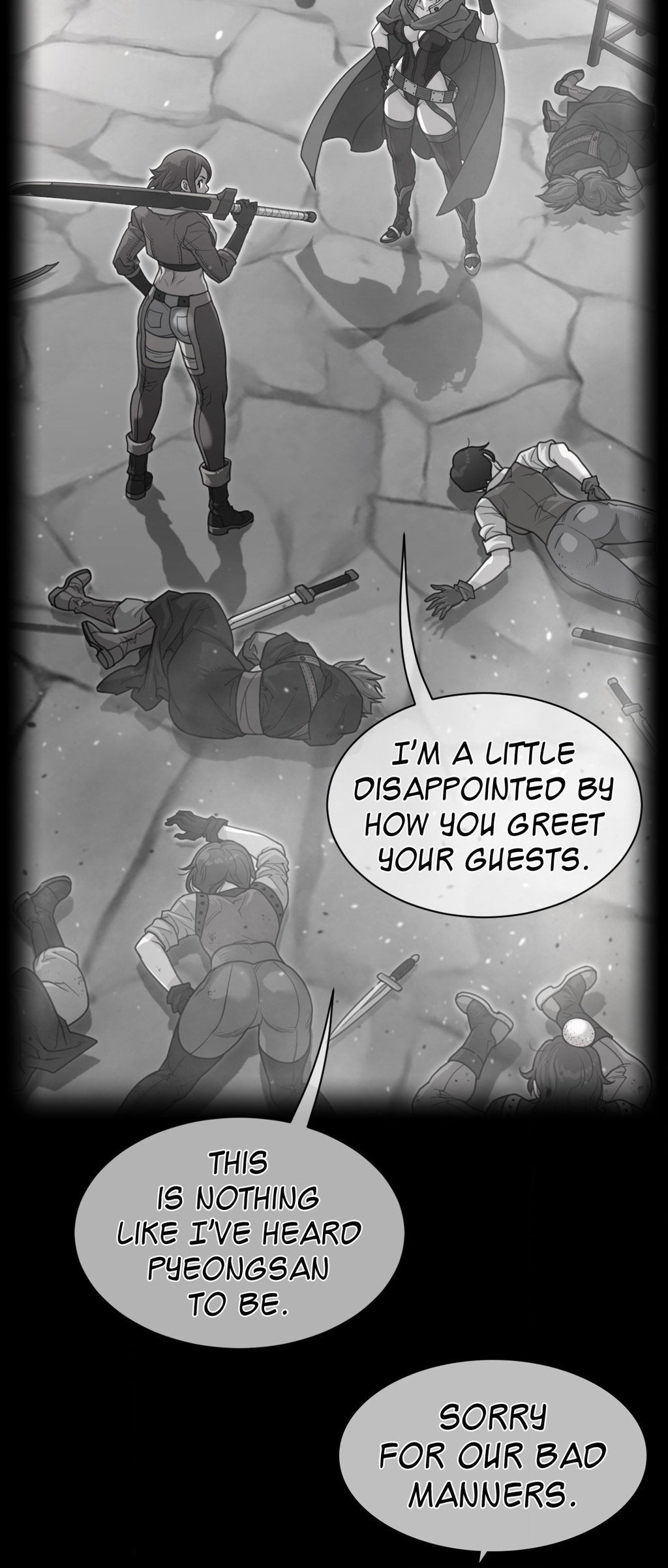Perfect Half - Chapter 190 - picture 2