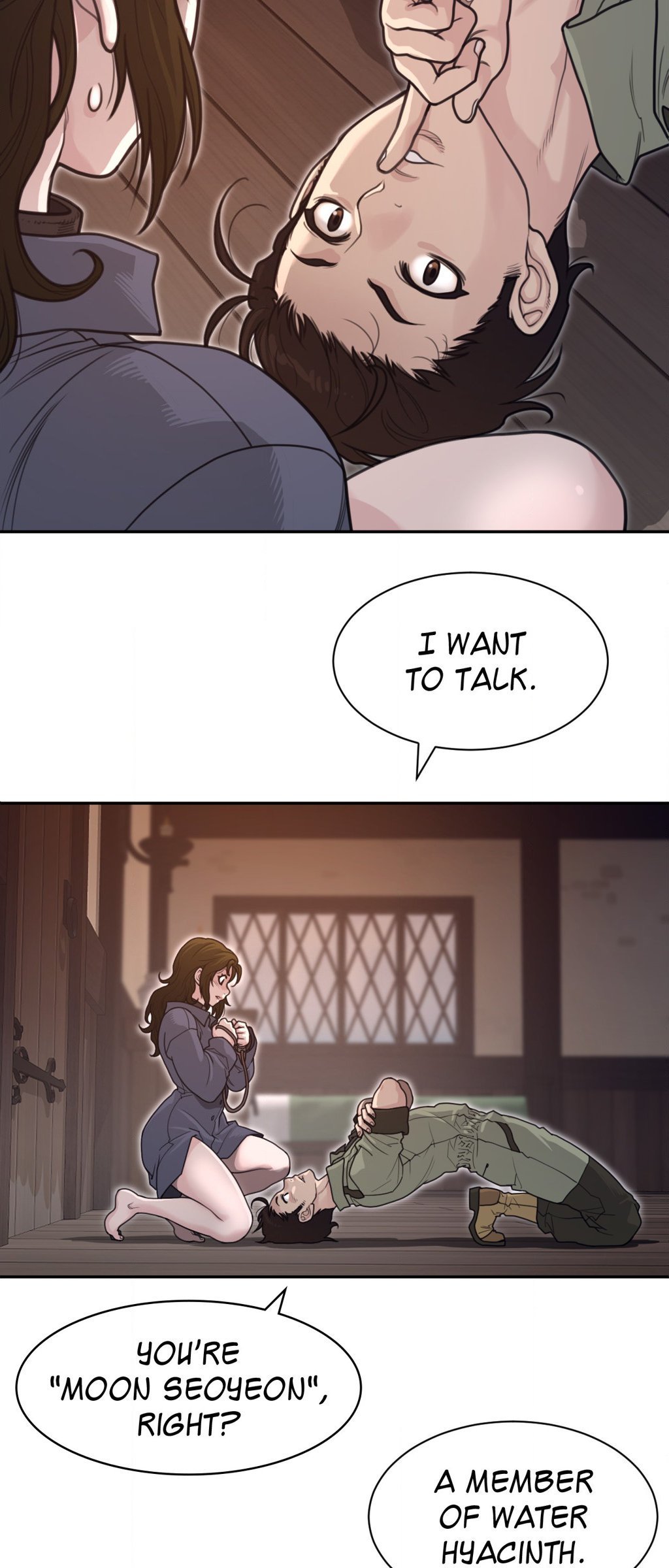 Perfect Half - Chapter 191 - picture 31