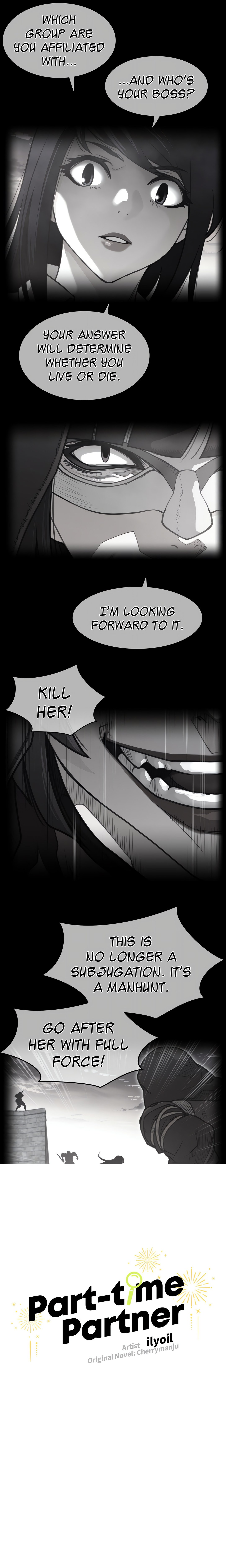 Perfect Half - Chapter 196 - picture 0