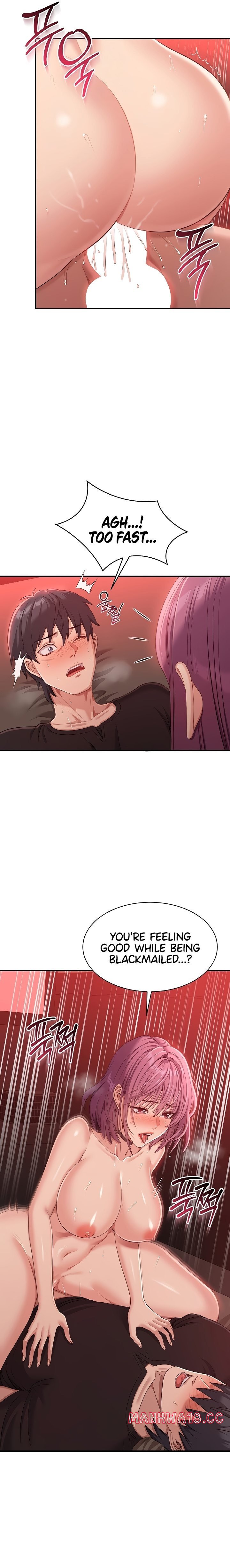 Reversed Virtues - Chapter 15 - picture 12